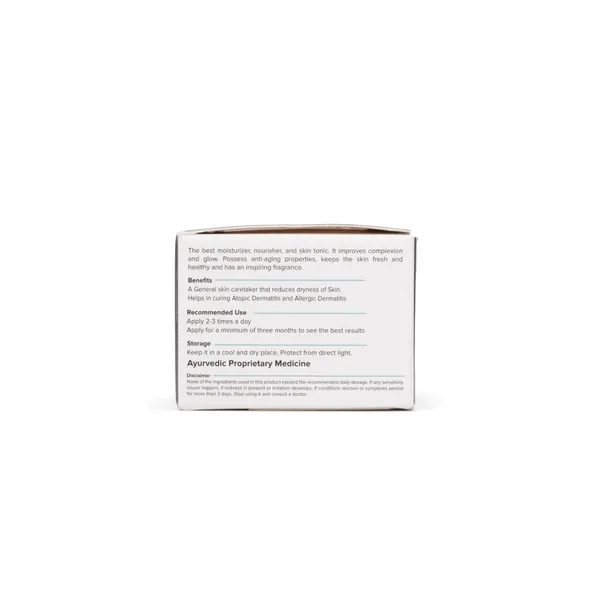 Skinarc_Badam_And_Olive_Oil_Moisturising_Skin_Cream