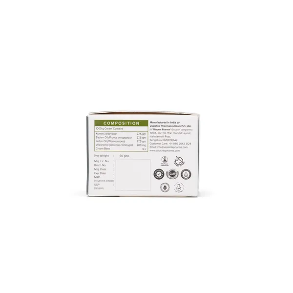 Skinarc_Badam_And_Olive_Oil_Moisturising_Skin_Cream