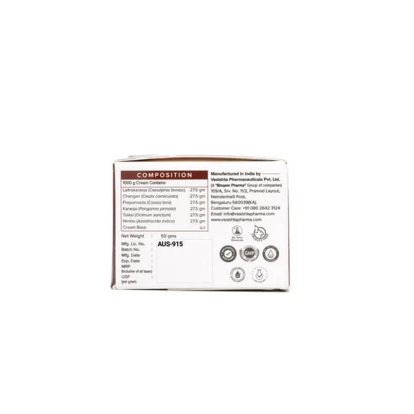 Soronarc_Karanja_Haridra_Ayurvedic_Psoriasis_Skin_Cream