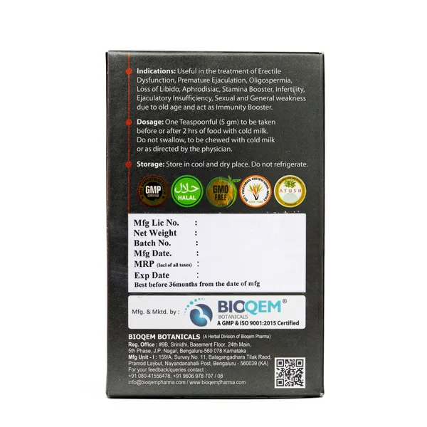 Happy_Knights_Herbal_Wellness_Chyawanprash_for_Men