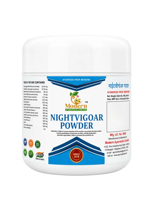 Nightvigor_Powder