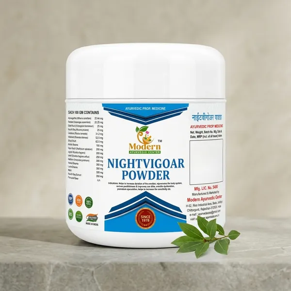 Nightvigor_Powder