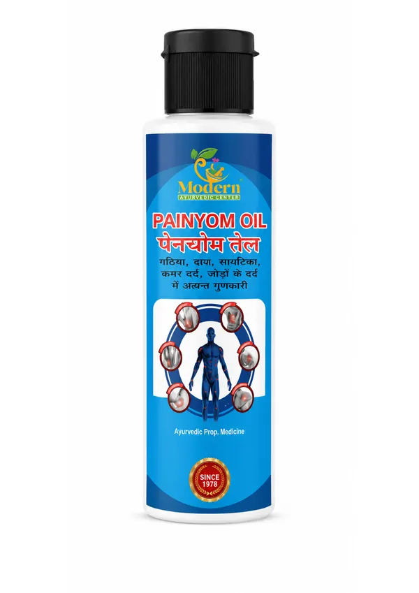 Painyom_Oil