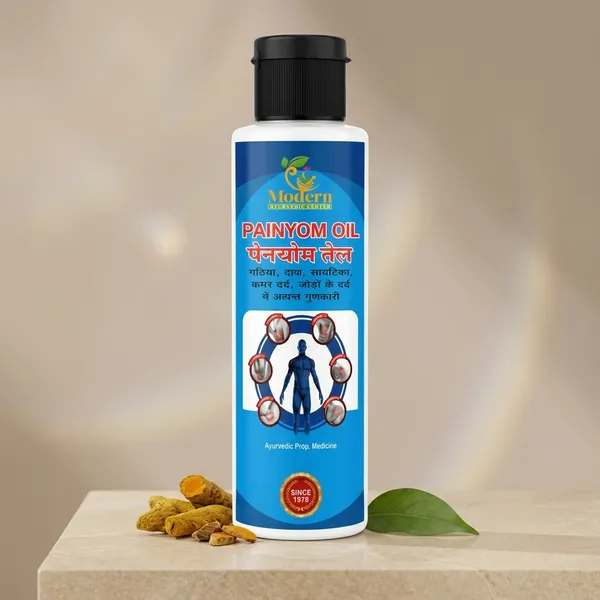 Painyom_Oil