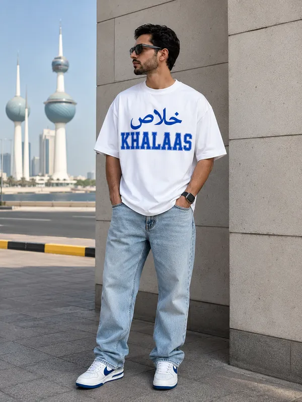 White_Cotton_Oversized_Khalaas_Arabic_Graphic_T-Shirt_For_Unisex