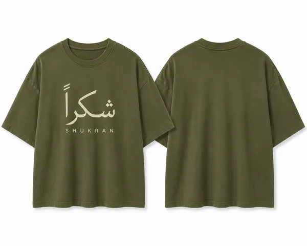 Olive_Green_Cotton_Oversized_Shukran_Arabic_Graphic_T-Shirt_For_Unisex