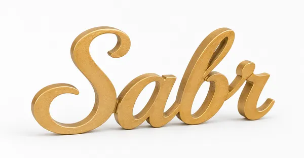 Mdf_Minimalist_Sabr_Arabic_Word_Art_Decor_Sign