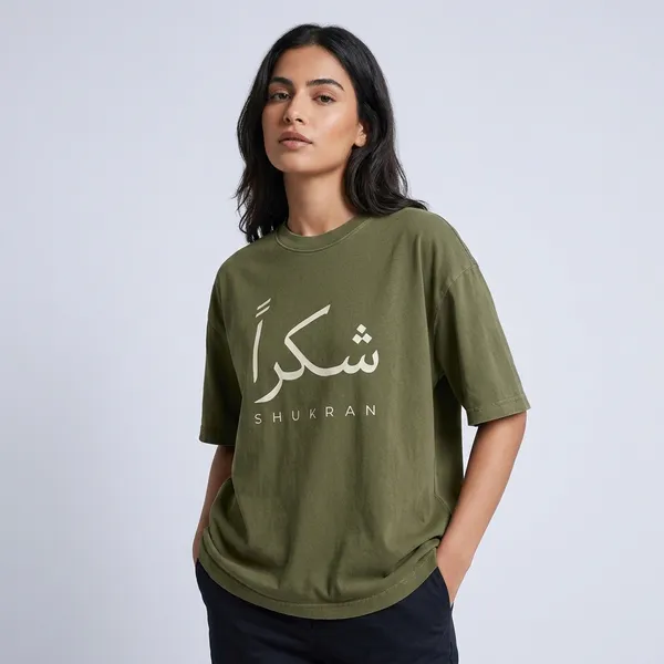 Olive_Green_Cotton_Oversized_Shukran_Arabic_Graphic_T-Shirt_For_Unisex