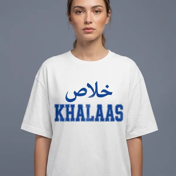 White_Cotton_Oversized_Khalaas_Arabic_Graphic_T-Shirt_For_Unisex