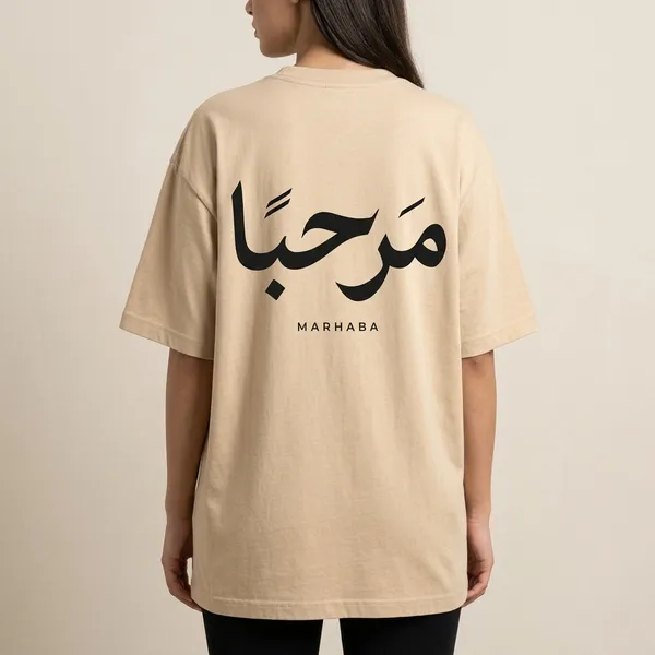 Beige_Cotton_Oversized_Marhaba_Arabic_Graphic_T-Shirt_For_Unisex