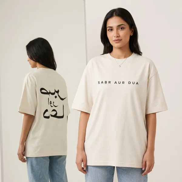 Off_White_Cotton_Oversized_Sabr_Aur_Dua_Graphic_T-Shirt_For_Unisex