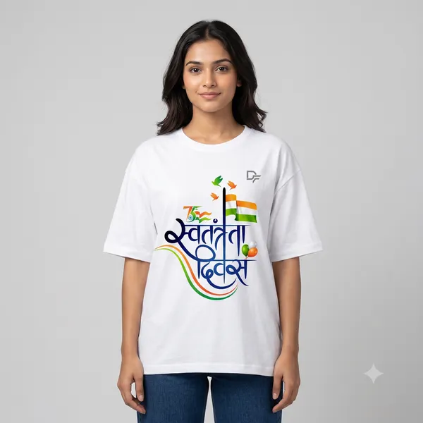 Independence_Day_Printed__T-Shirt_