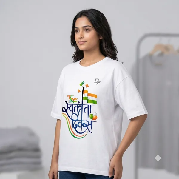 Independence_Day_Printed__T-Shirt_