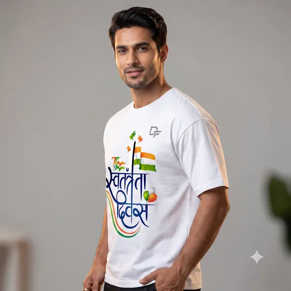 Independence_Day_Printed__T-Shirt_