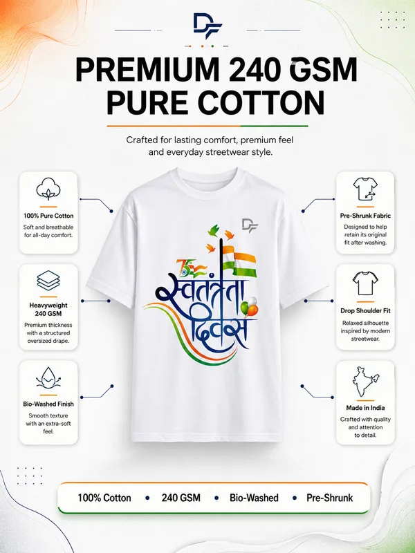 Independence_Day_Printed__T-Shirt_