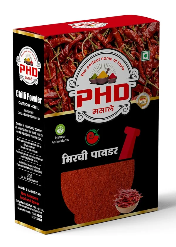 Red_Chilli_Powder