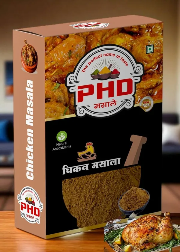 Chicken_Masala