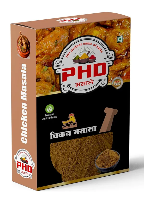 Chicken_Masala