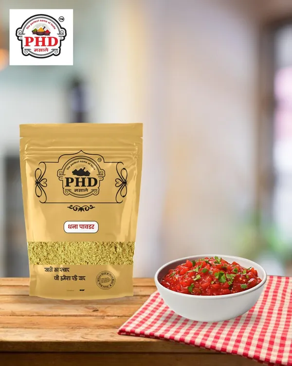 Coriander_Powder