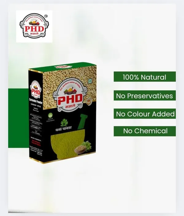 Coriander_Powder