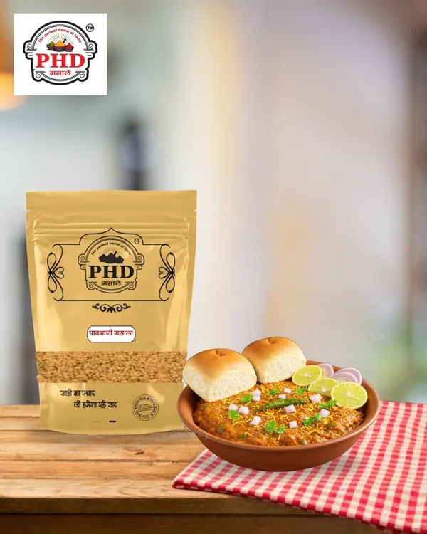 Pav_Bhaji_Masala