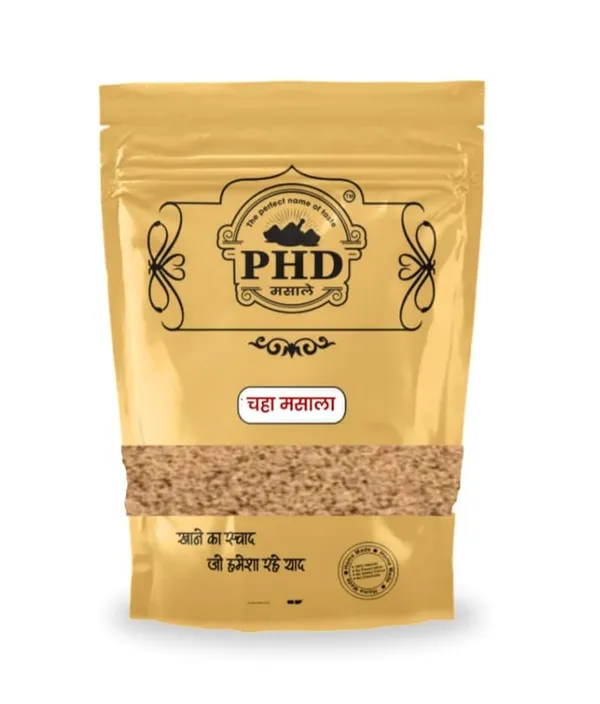 Chai_Masala_Premix