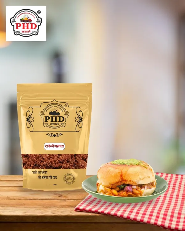 Dabeli_Masala