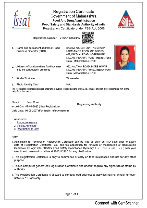 Red_Chilli_Powder
