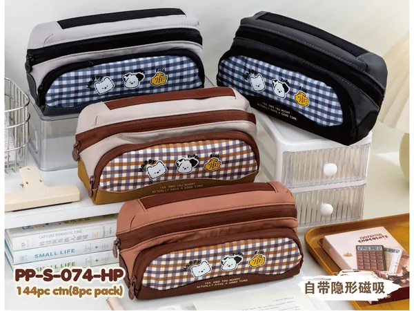 Multicolor_Polyester_Pencil_Case_For_Students_Pack_Of_1