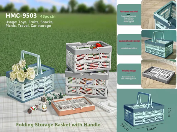 Blue_Plastic_Storage_Basket_For_Kids_Pack_Of_1