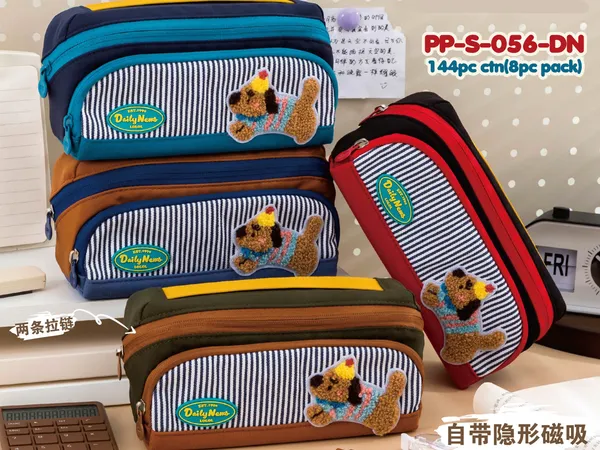 Multicolor_Polyester_Pencil_Pouch_For_Students_Pack_Of_1