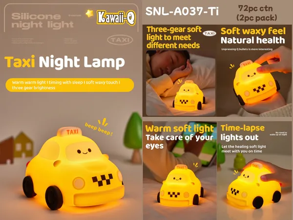 Yellow_Silicone_Night_Lamp_For_Kids,_Adults