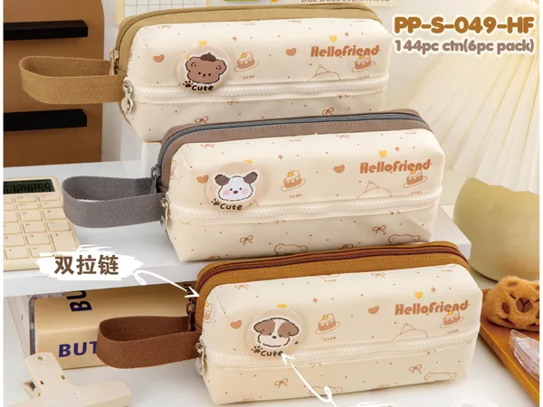 Cream_Paper_Pencil_Pouch_For_Kids_Pack_Of_1