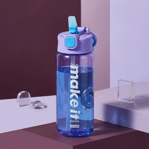 Multicolor_Plastic_Water_Bottle_For_Kids_Pack_Of_1