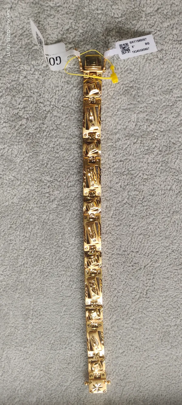 One_Gram_Gold__Plated_Textured_Link_Bracelet_For_Men