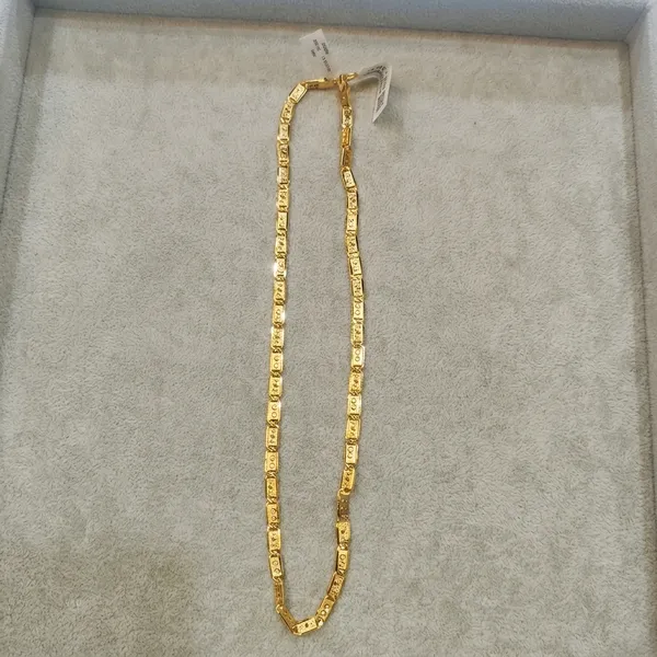 Gold-Plated_Rectangular_Link_Chain_Necklace_For_Men
