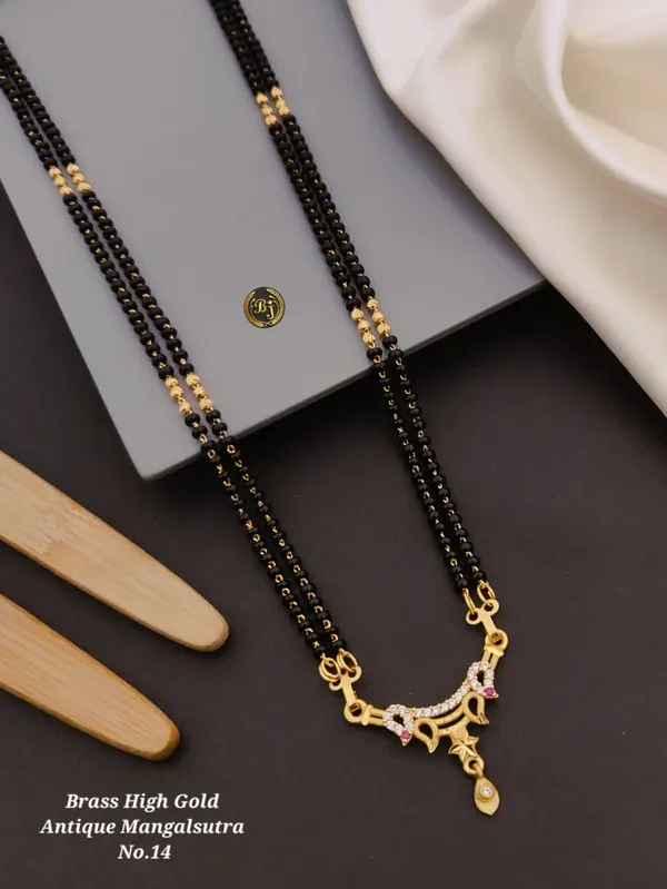 Gold_Antique_One_Gram_Plated_Black_Bead_Mangalsutra_For_Women