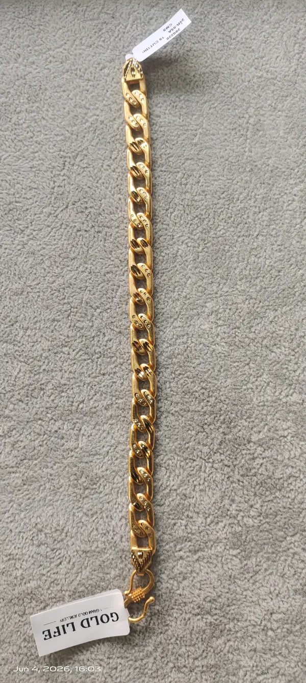 Gold_Plated_Copper_Chain_Link_Bracelet_For_Men