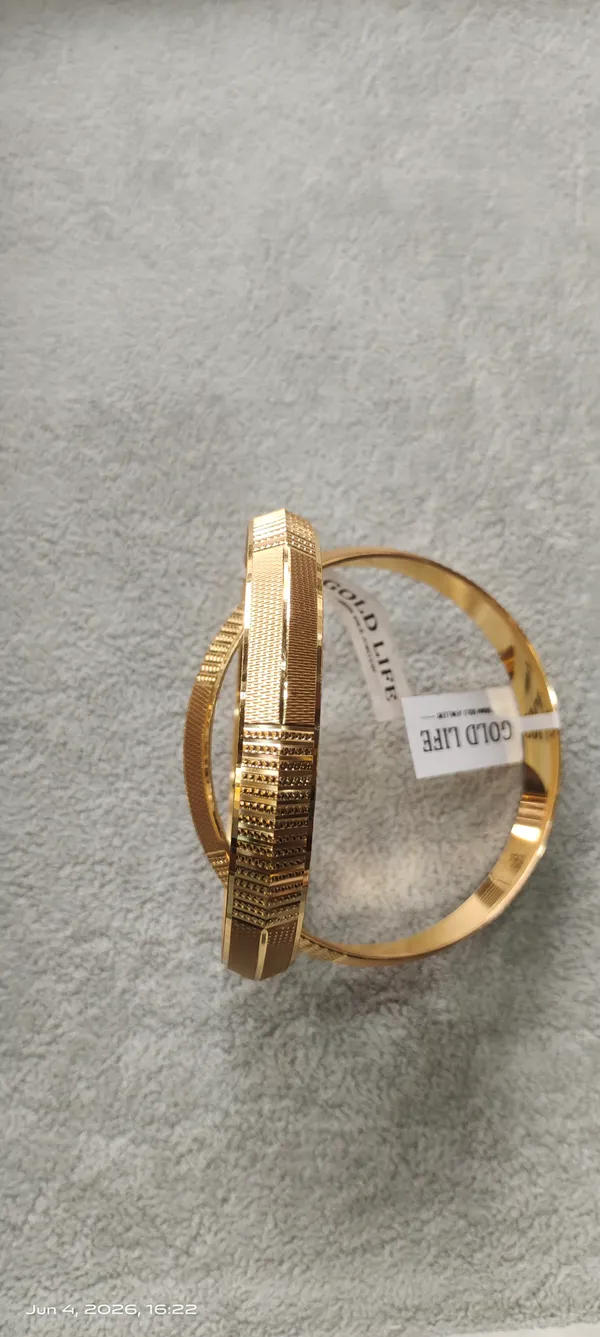 One_Gram_Gold_Plated_Textured_Kada_For_Men