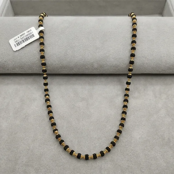Gold_Plated_Rudraksh_Beaded_Chain_For_Men_And_Women