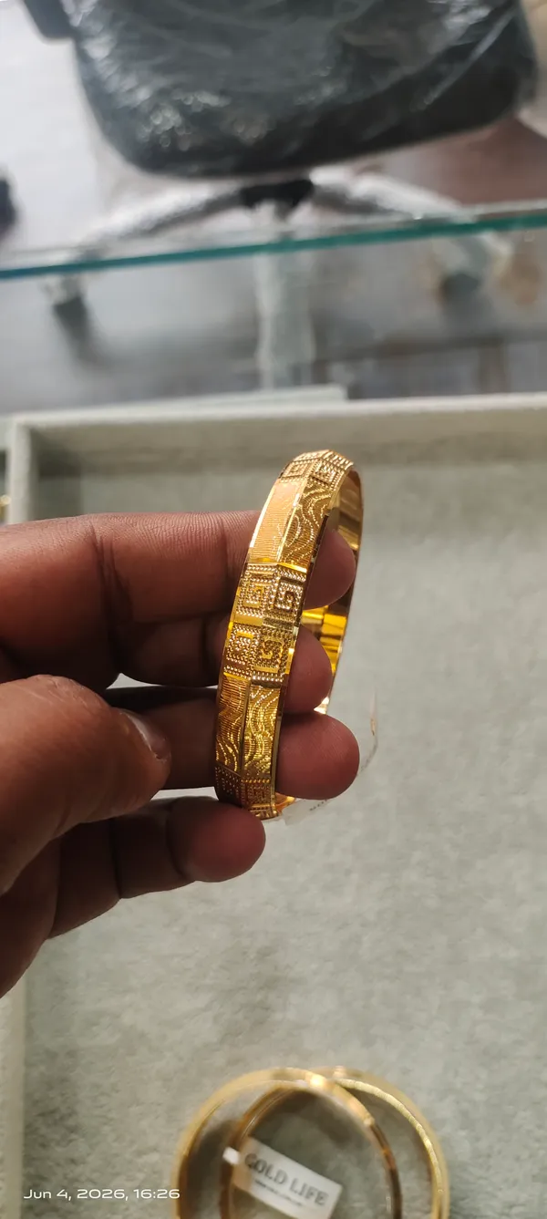 One_Gram_Gold_Plated_Textured_Kada_For_Men