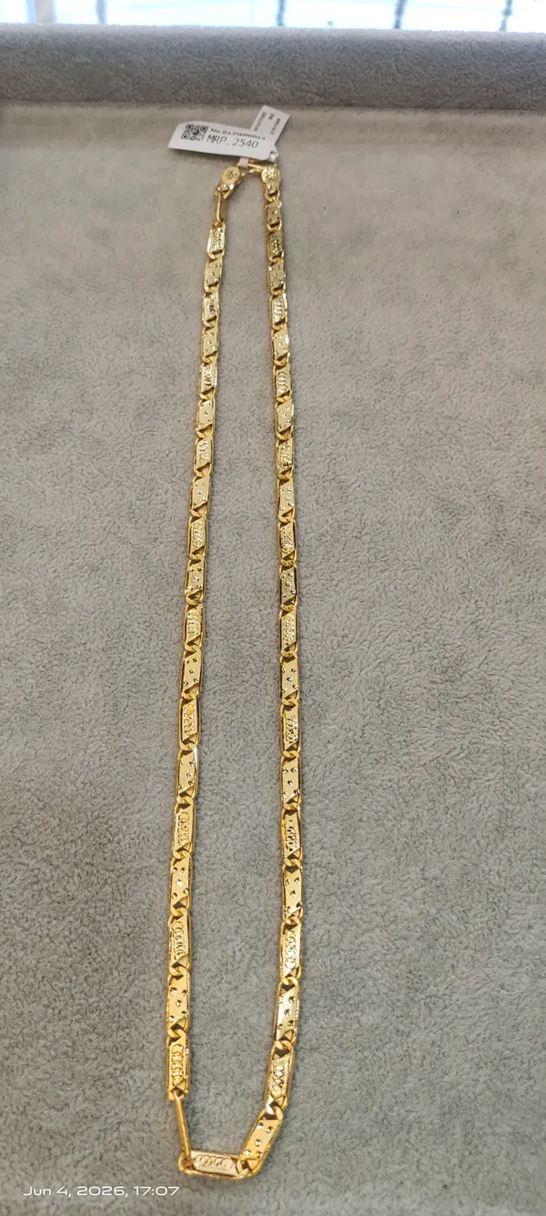 One_Gram_Gold_Plated_Rectangular_Link_Chain_Necklace_For_Men