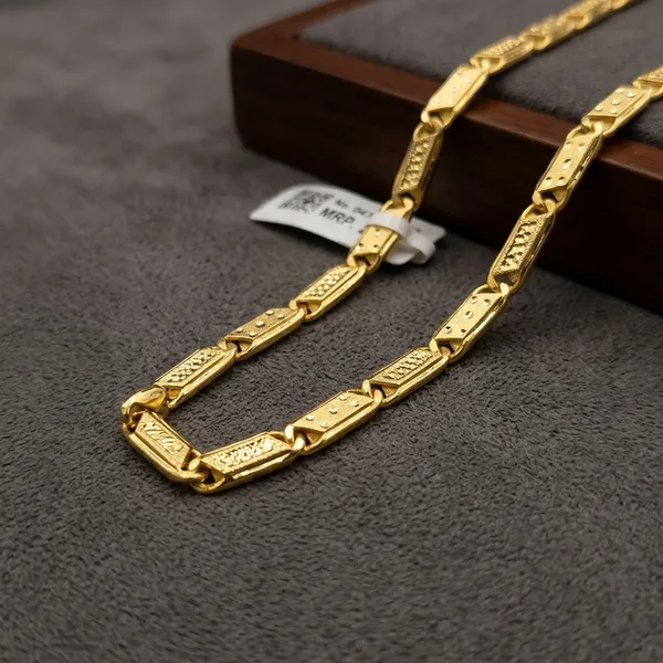 One_Gram_Gold_Plated_Rectangular_Link_Chain_Necklace_For_Men
