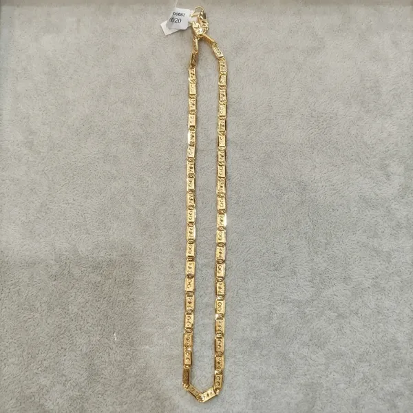 One_Gram_Gold__Plated_Textured_Link_Chain_Necklace_For_Men