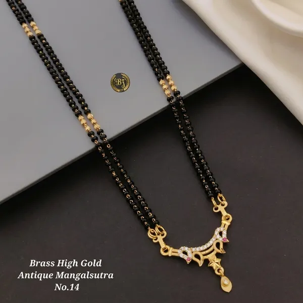 Gold_Antique_One_Gram_Plated_Black_Bead_Mangalsutra_For_Women