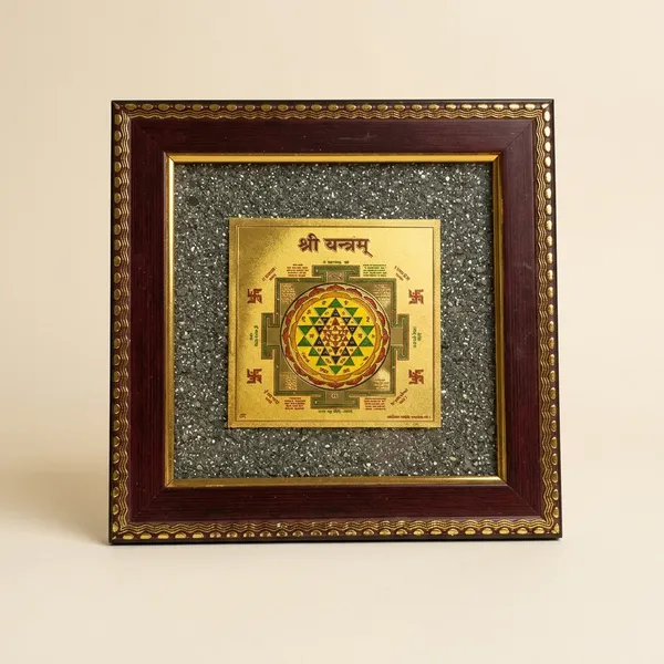 Shree_Yantra_Pyrite_Frame_For_Prosperity_And_Positive_Energy