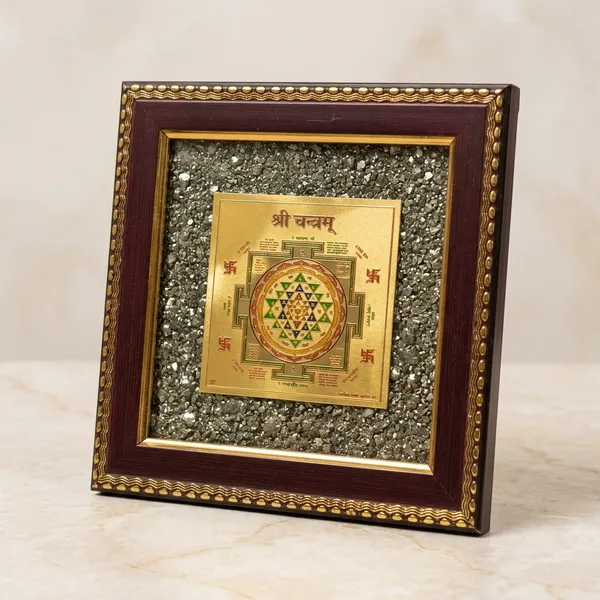 Shree_Yantra_Pyrite_Frame_For_Prosperity_And_Positive_Energy