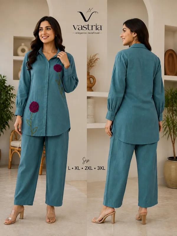 Gul_Teal_Cord_Set