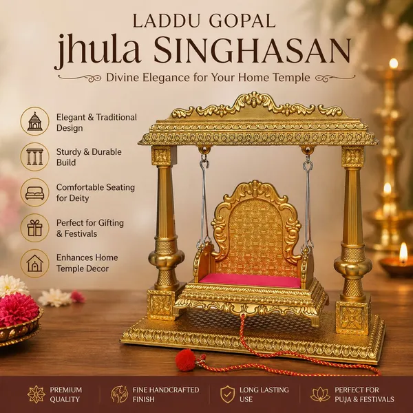 Balaji_Mart_Lord_Krishna_Jhula_Singhasan_With_Jhumar_For_Laddu_Gopal/Kanha_Ji_Jhula_()