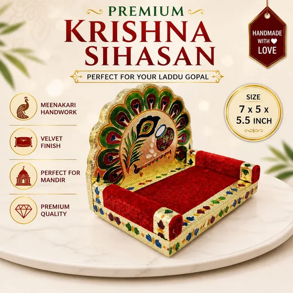 Balaji_Mart_Laddu_Gopal,_Krishna_Idol,_Home_Temple,_Pooja,_Decoration,_Gifting,_Return_Gifts_Jhula_()